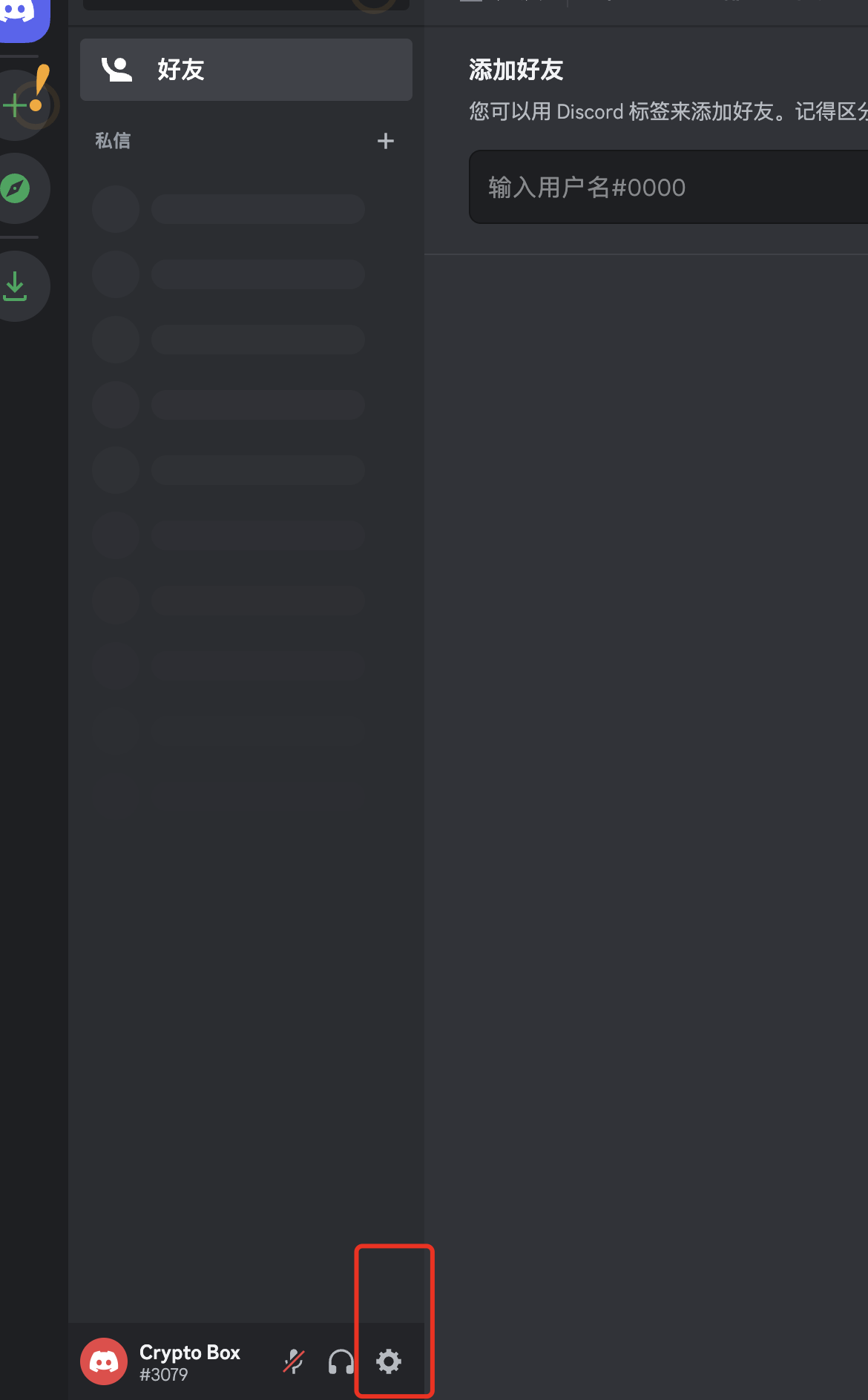 2.2.png