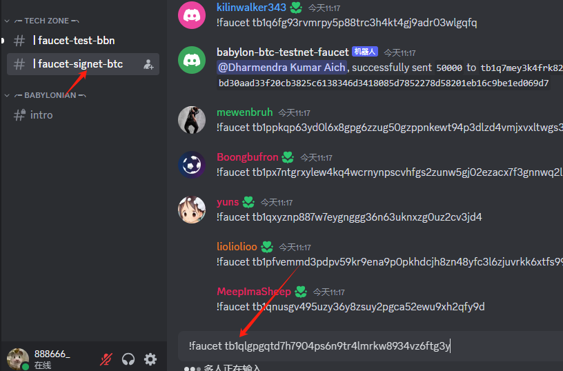 e7b4ae612092e9b543fc44ef50ac0e8.png