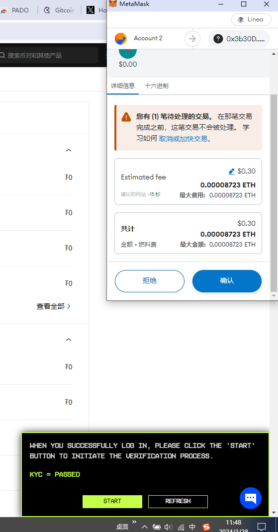 2a2927f13a4b5b92f046caa48479f85.png