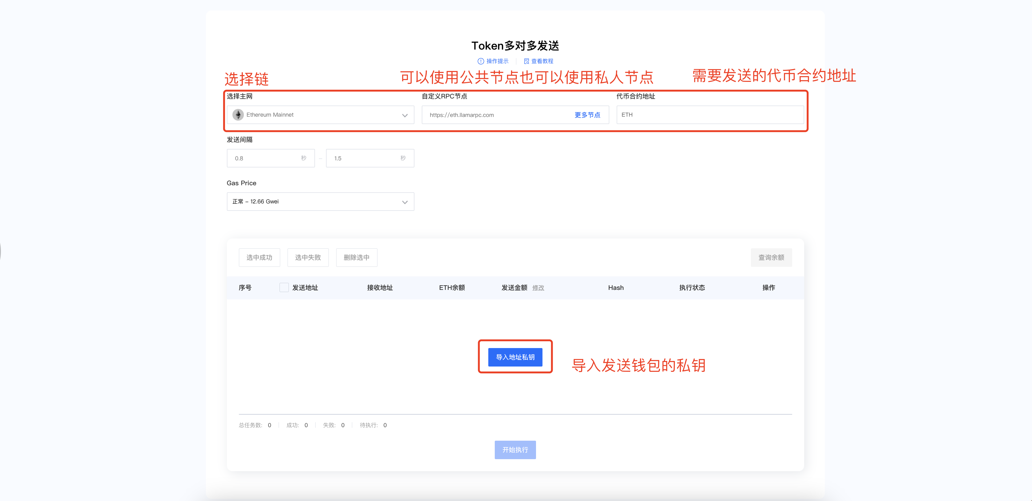 6dcb2f4878ab6758f30ae2d1f0041b2.png